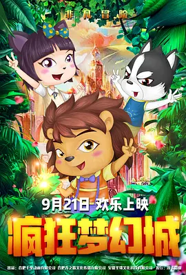 99国产国人青青视频在线观看