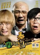 综合网在线视频