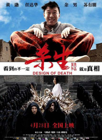 99国产国人青青视频在线观看